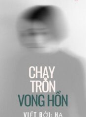 chay-tron-vong-hon