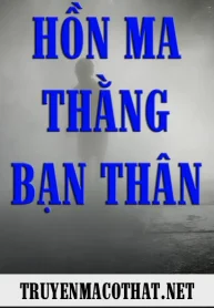 hon-ma-thang-ban-than